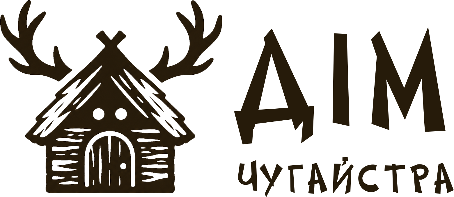 Дім Чугайстра