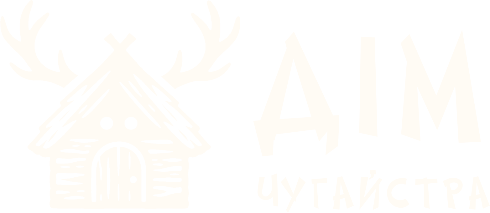 Дім Чугайстра